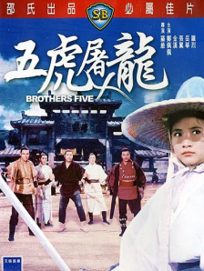 欧美老师